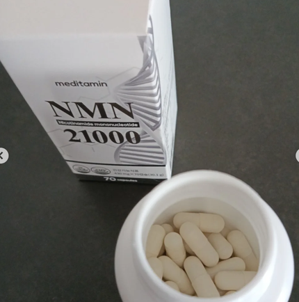NMN 21000/メディタミン/美容サプリメントを使ったクチコミ(1枚目)