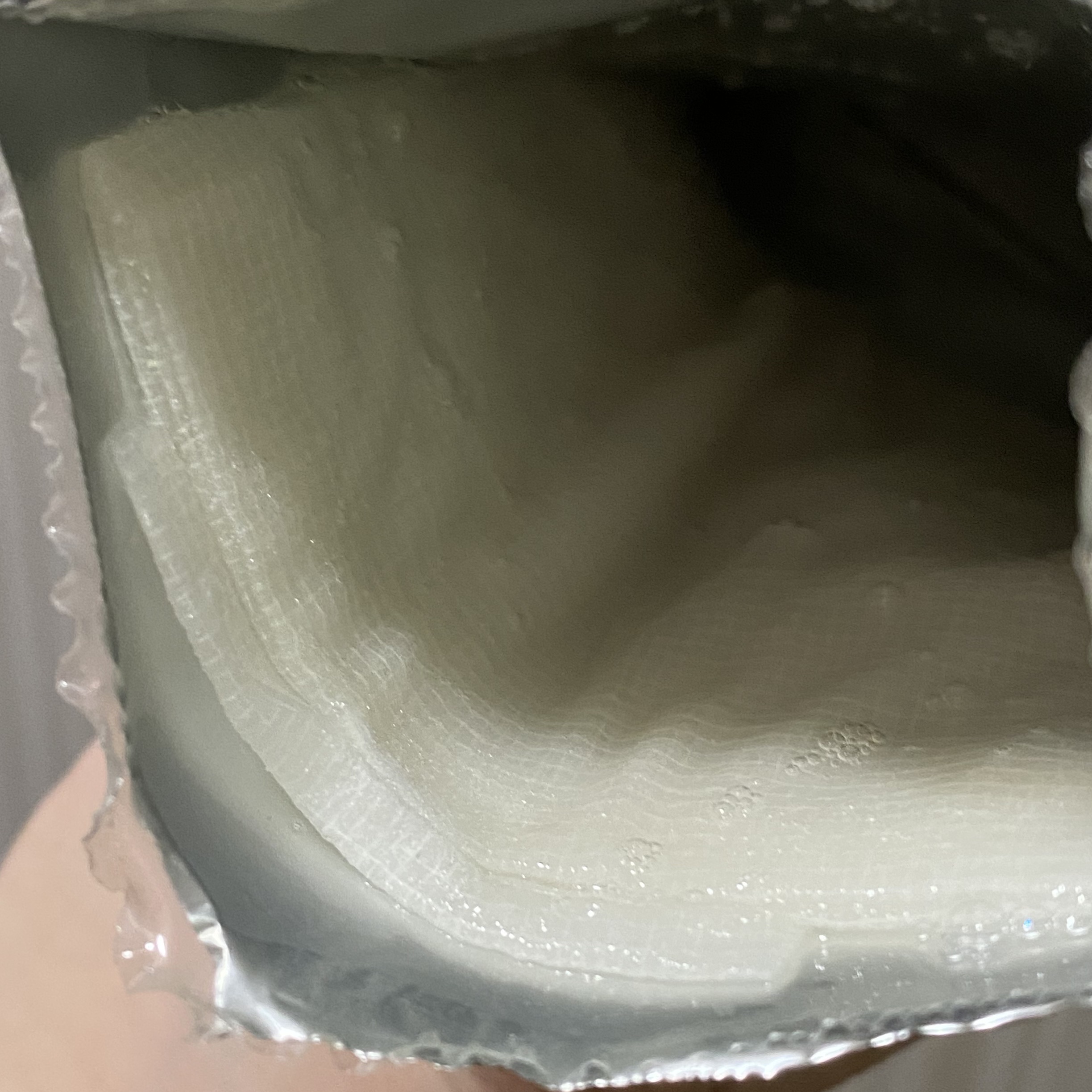 ブルーブライトマスク/EMROSÉ/シートマスク・パックを使ったクチコミ（2枚目）