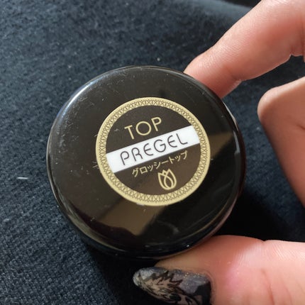 グロッシートップ/プリジェル/ジェルネイルを使ったクチコミ(1枚目)