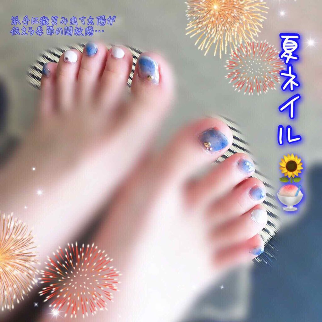 速乾性トップコート/DAISO/ネイルトップコートを使ったクチコミ(1枚目)