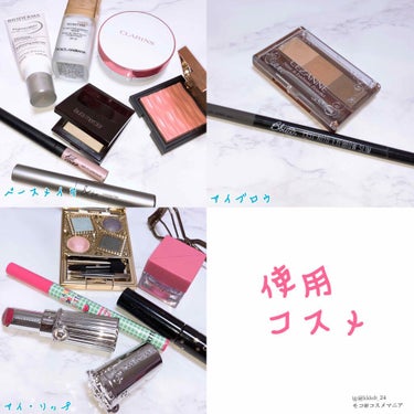 ブライトプラス ブライトニング クッションファンデーション 105 ヌード/CLARINS/クッションファンデーションを使ったクチコミ（2枚目）