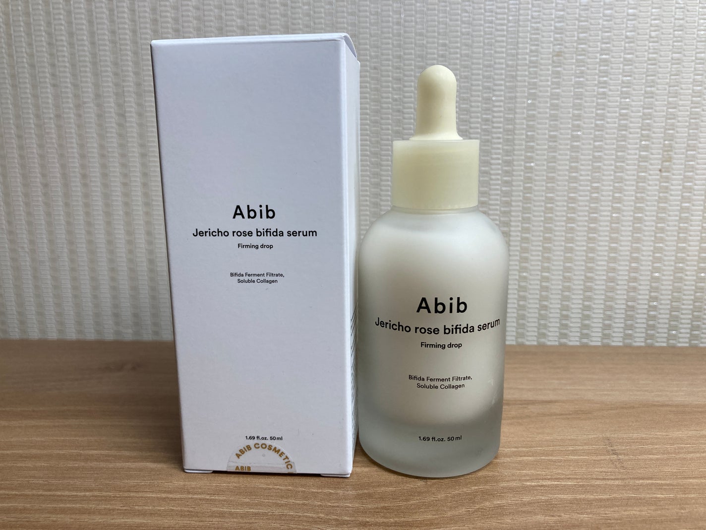 復活草クリーム ニュートリションチューブ/Abib /フェイスクリームを使ったクチコミ(1枚目)