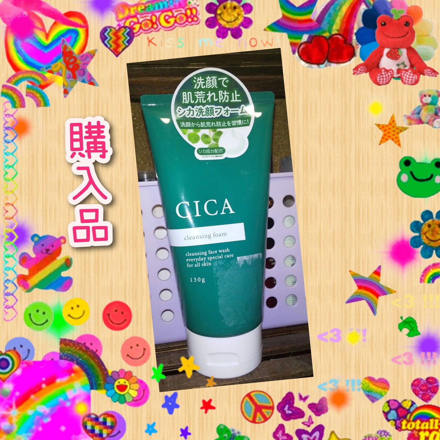 シカ洗顔フォーム ドリームトゥルース