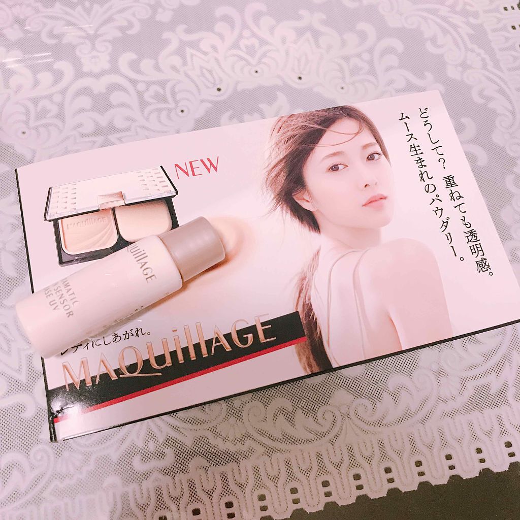 ビューティーロックミスト/マキアージュ/ミスト状化粧水を使ったクチコミ（3枚目）