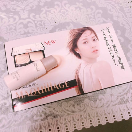 ãã¥ãŒãã£ãŒããã¯ãã¹ã/ããã¢ãŒãžã¥/ãã¹ãç¶åç²§æ°Žã䜿ã£ãã¯ãã³ãïŒ3æç®ïŒ