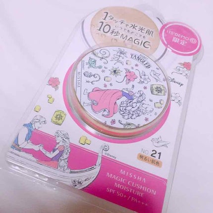 M クッション ファンデーション(モイスチャー)/MISSHA/クッションファンデーションを使ったクチコミ(1枚目)