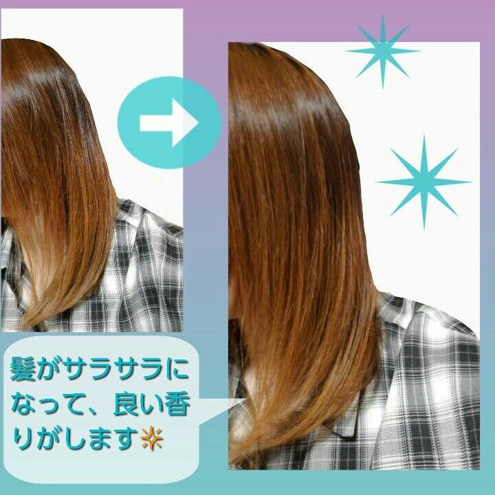 パフュームヘアミスト/Huxley/香水(その他)を使ったクチコミ(4枚目)