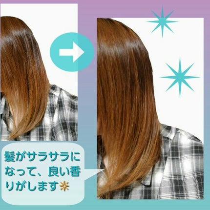 パフュームヘアミスト/Huxley/香水(その他)を使ったクチコミ(4枚目)