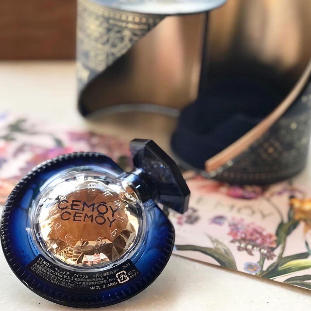 タイムキーパーアイセラム/CEMOY/アイケア・アイクリームを使ったクチコミ（2枚目）