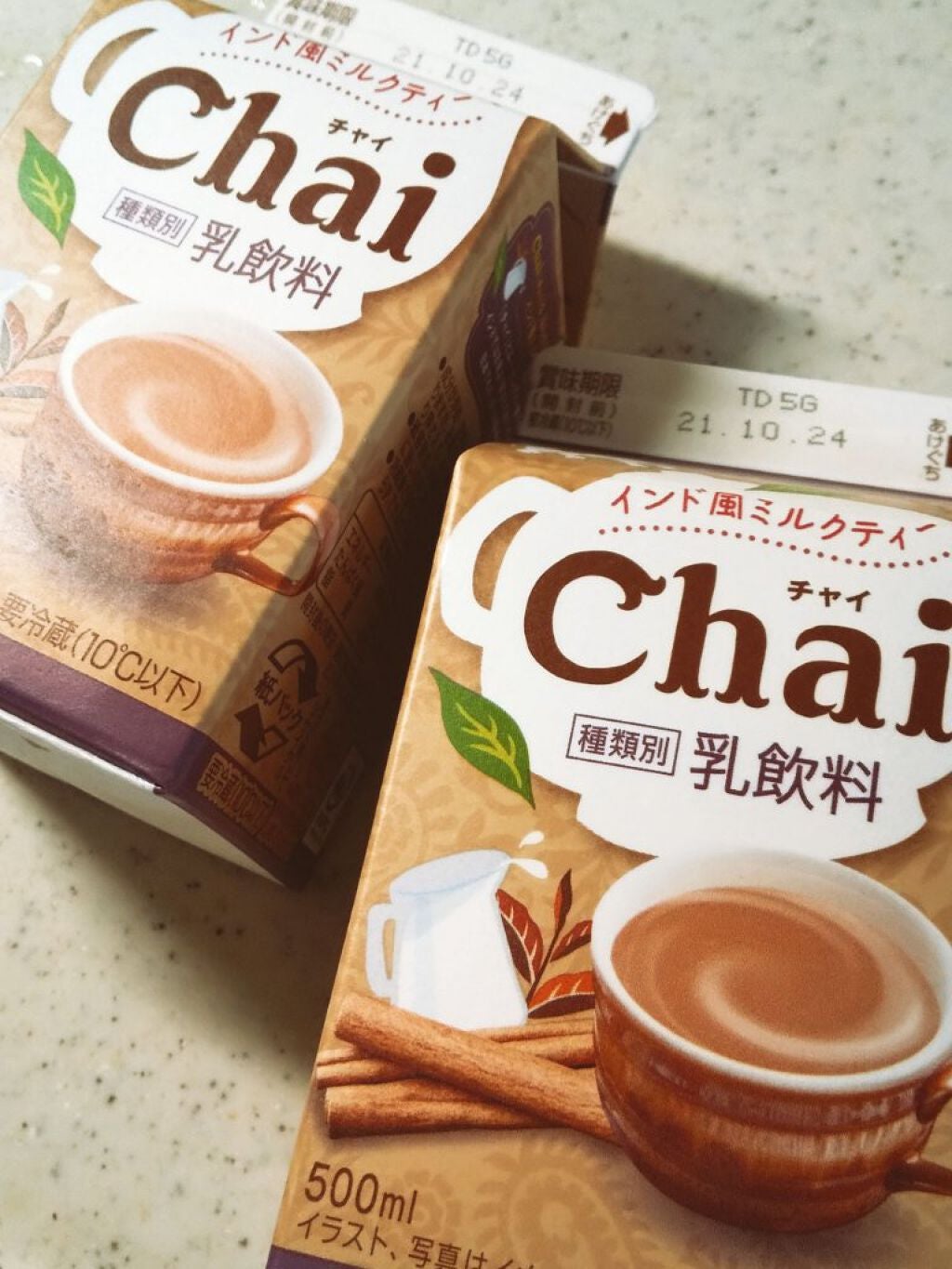 アイトーク ワンタッチアイテープ/アイトーク/二重まぶた用アイテムを使ったクチコミ(2枚目)