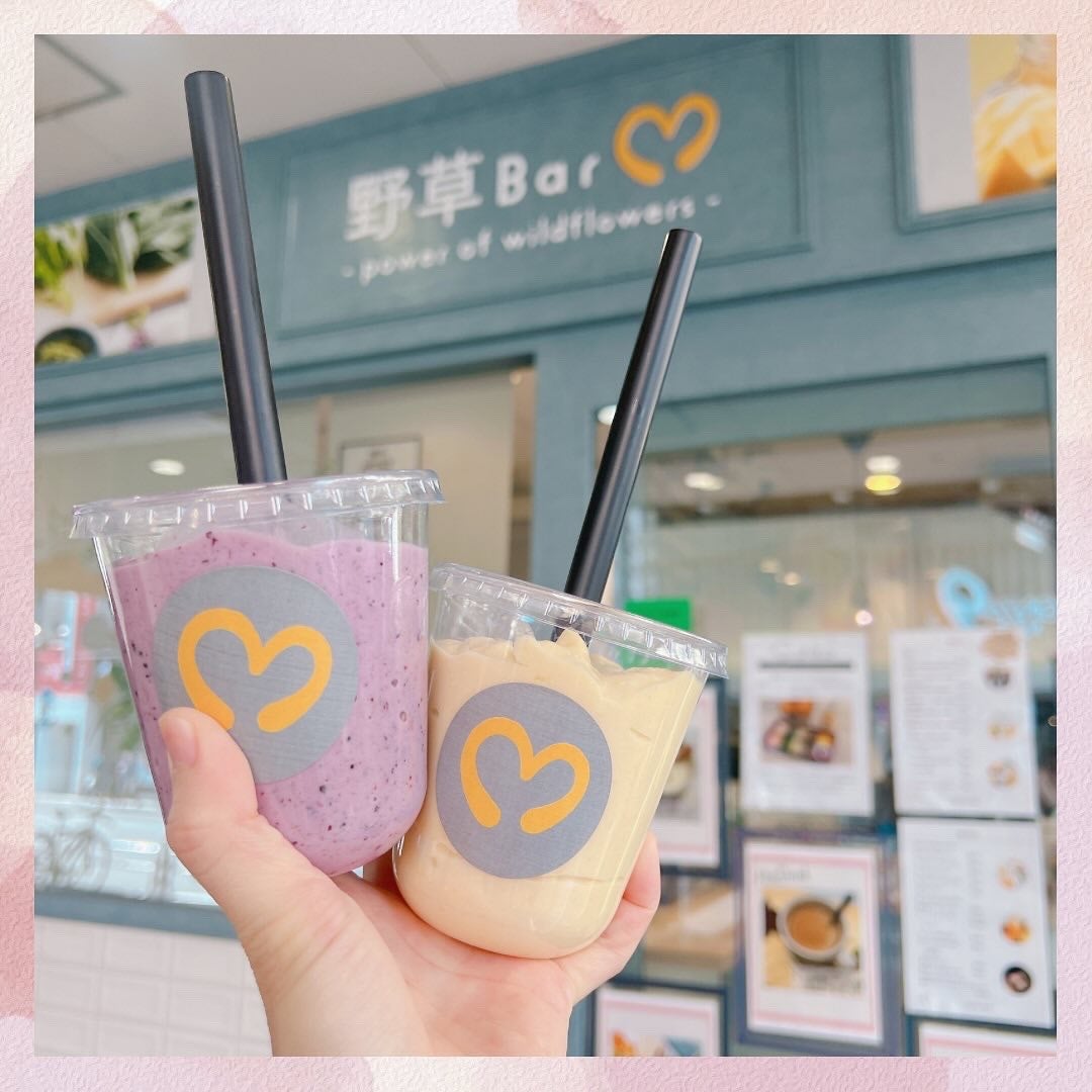 りーちゃん on LIPS 「疲れた体に本物の栄養を新橋駅すぐ近く、銀座nineの中にあるド..」(1枚目)