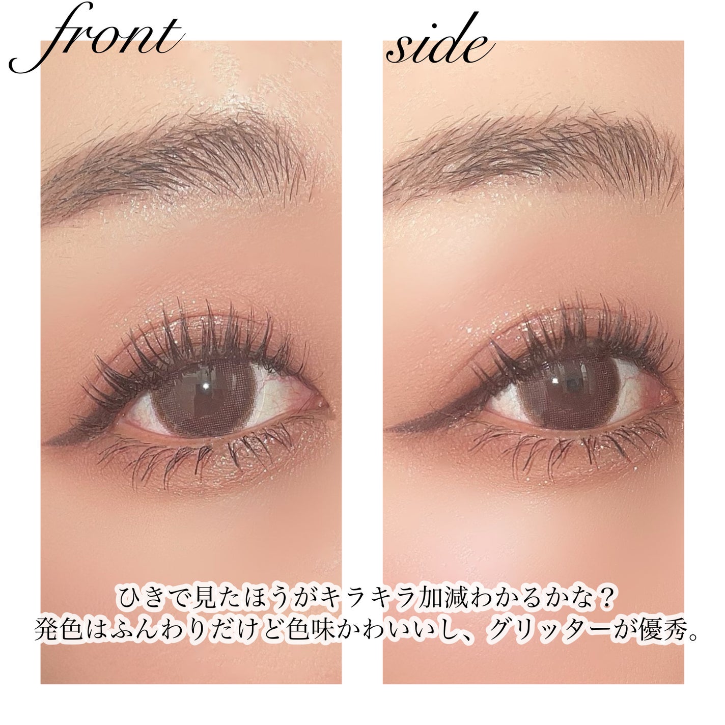 アイシャドウパレット/coou/アイシャドウパレットを使ったクチコミ(4枚目)