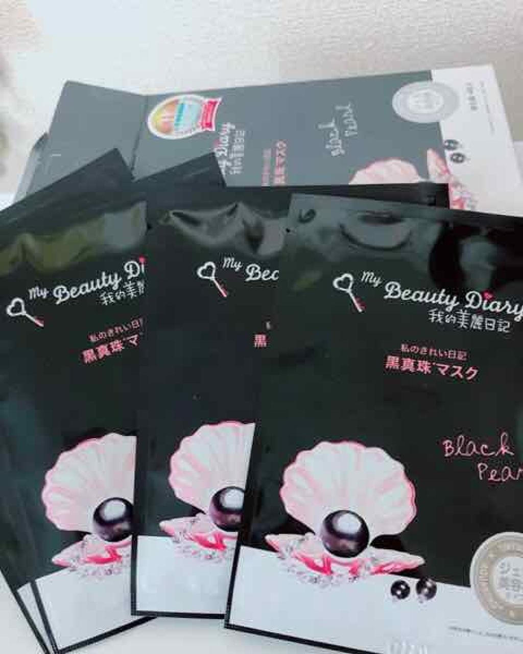 黒真珠マスク/我的美麗日記/シートマスク・パックを使ったクチコミ(2枚目)