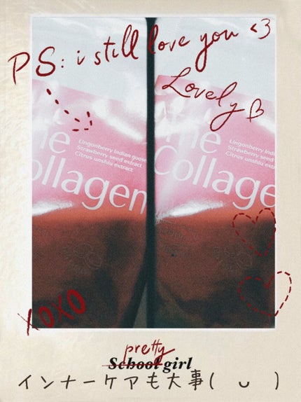 ザ・コラーゲン <タブレット>/ザ・コラーゲン/美容サプリメントを使ったクチコミ(2枚目)