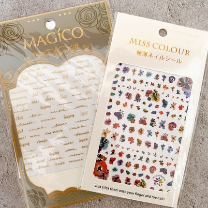 プリジェルミューズ/プリジェル/ジェルネイルを使ったクチコミ(5枚目)