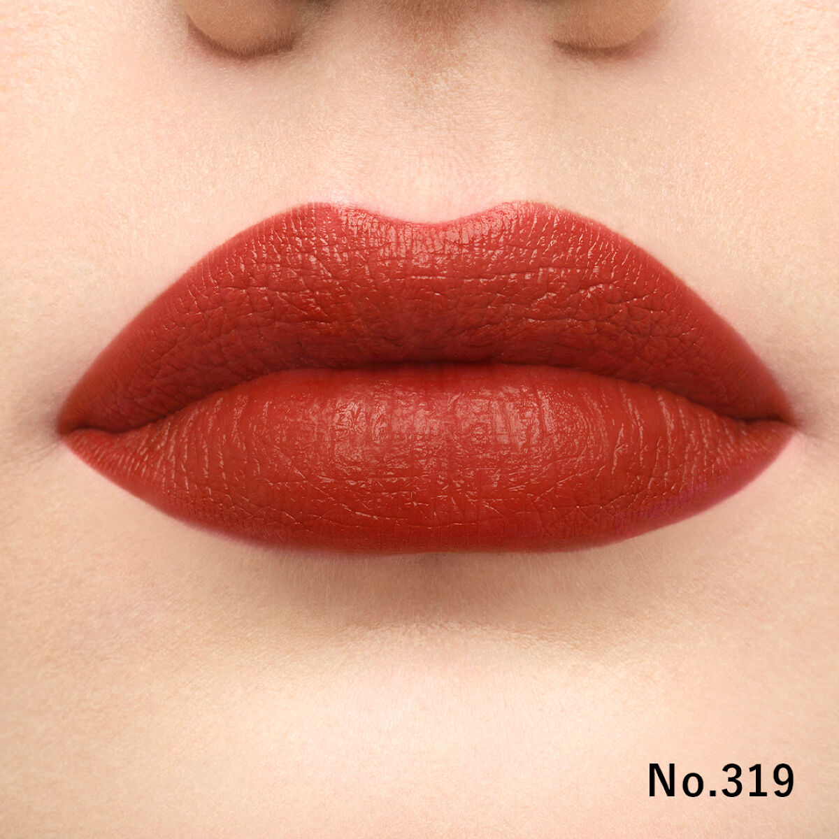 ルージュ・アンテルディ・シルキー/GIVENCHY/口紅を使ったクチコミ（3枚目）