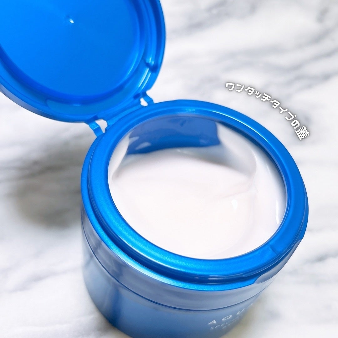 スペシャルジェルクリーム EX (ブライトニング) /アクアレーベル/オールインワン化粧品を使ったクチコミ(3枚目)