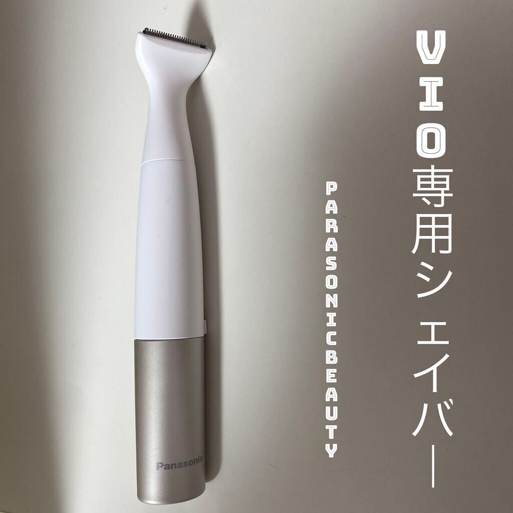 VIOフェリエ ES-WV61/Panasonic/シェーバーを使ったクチコミ(1枚目)