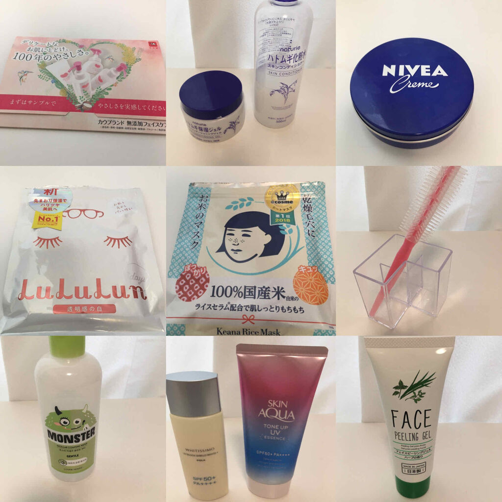 パイナップル豆乳ローション/鈴木ハーブ研究所/除毛クリームを使ったクチコミ（3枚目）