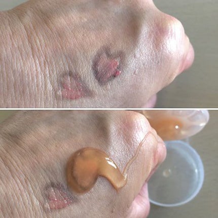 ホットクレンジングジェル/ベジスキン/クレンジングジェルを使ったクチコミ(2枚目)