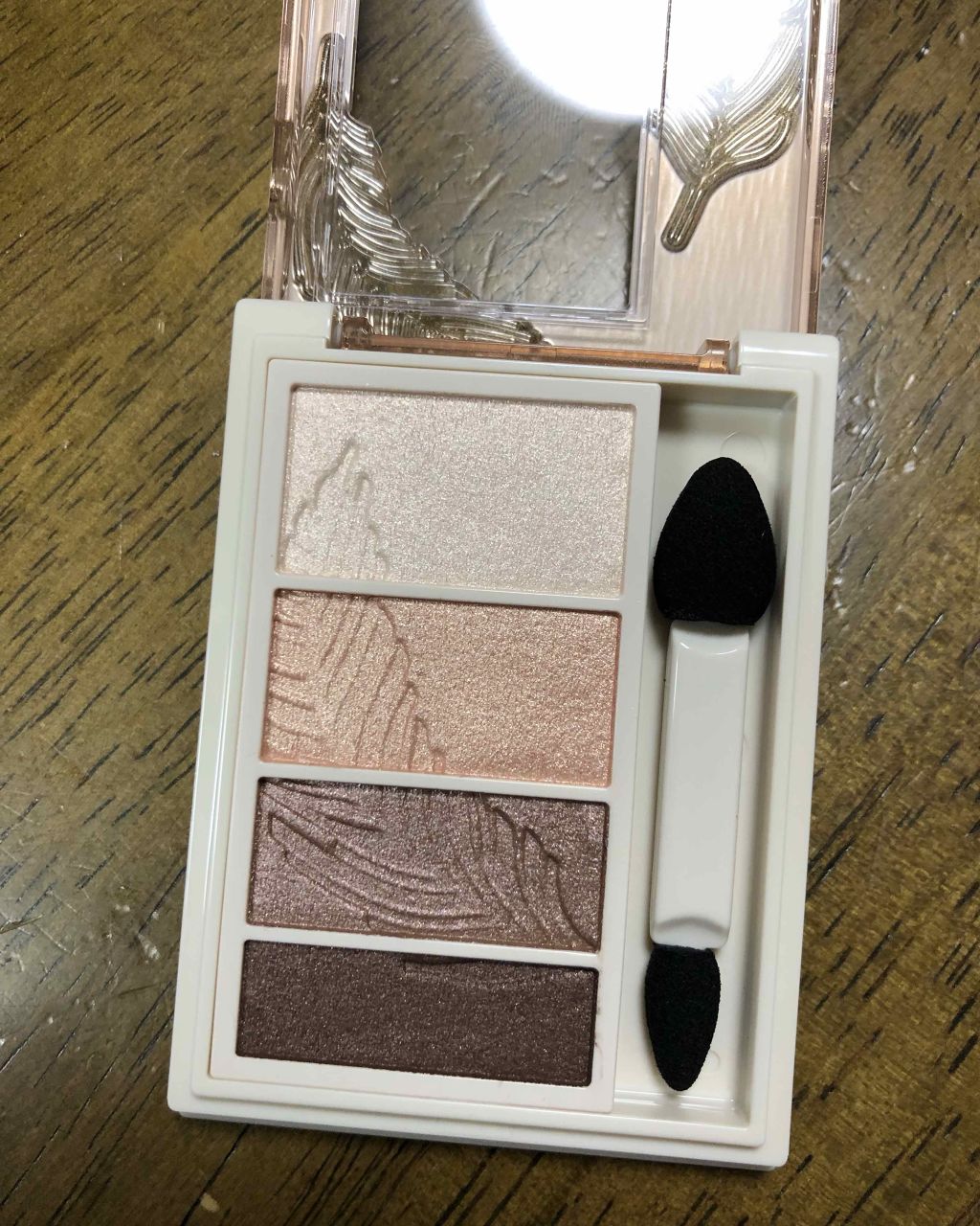 リシェ マイヌーディ アイズ/Visée/アイシャドウパレットを使ったクチコミ（2枚目）