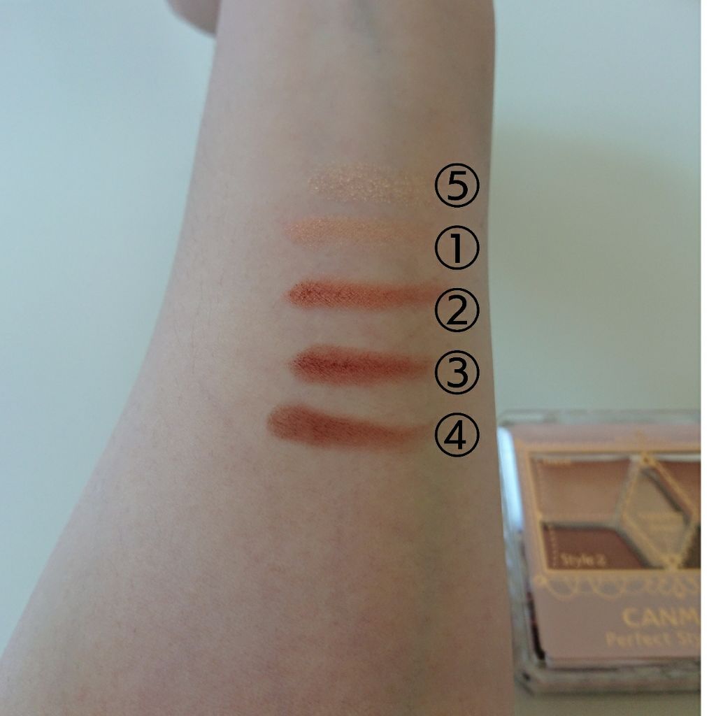 【旧品】パーフェクトスタイリストアイズ/キャンメイク/アイシャドウパレットを使ったクチコミ(3枚目)