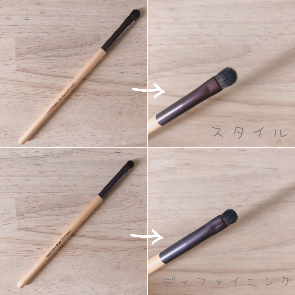 アイシャドウブラシ/innisfree/メイクブラシを使ったクチコミ(4枚目)