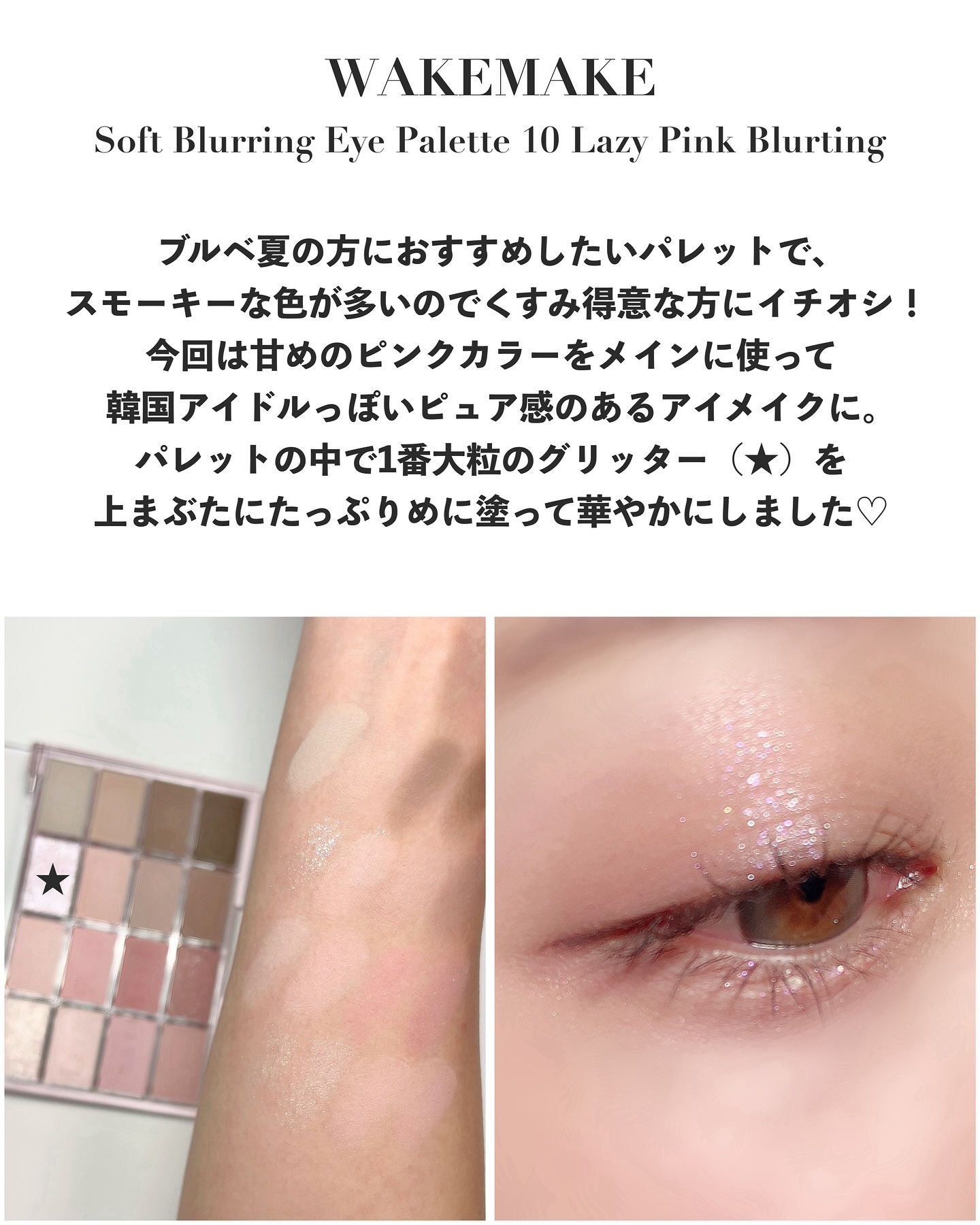 チーク ポップ/CLINIQUE/パウダーチークを使ったクチコミ（2枚目）