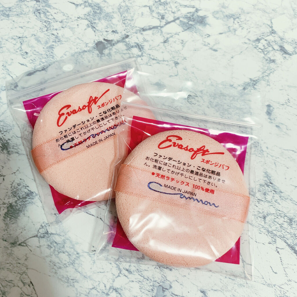 エバーソフト/Canon/パフ・スポンジを使ったクチコミ（1枚目）