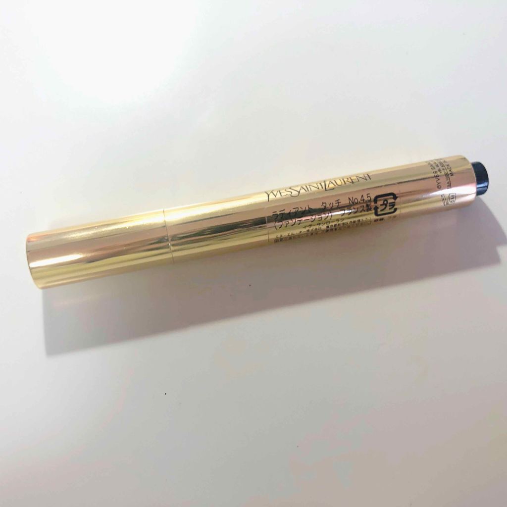 ラディアント タッチ/YVES SAINT LAURENT BEAUTE/リキッドコンシーラーを使ったクチコミ(2枚目)