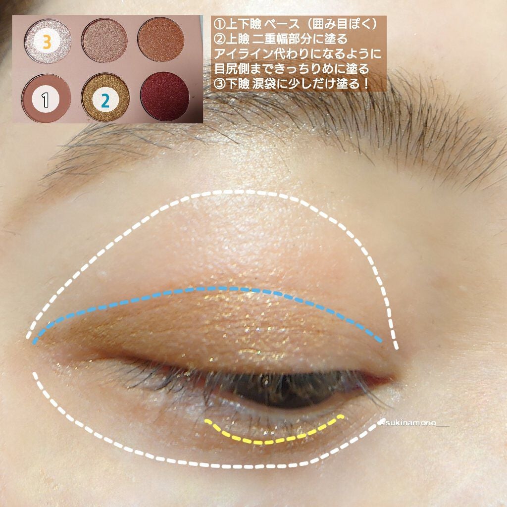 クリームチーク/キャンメイク/ジェル・クリームチークを使ったクチコミ(5枚目)