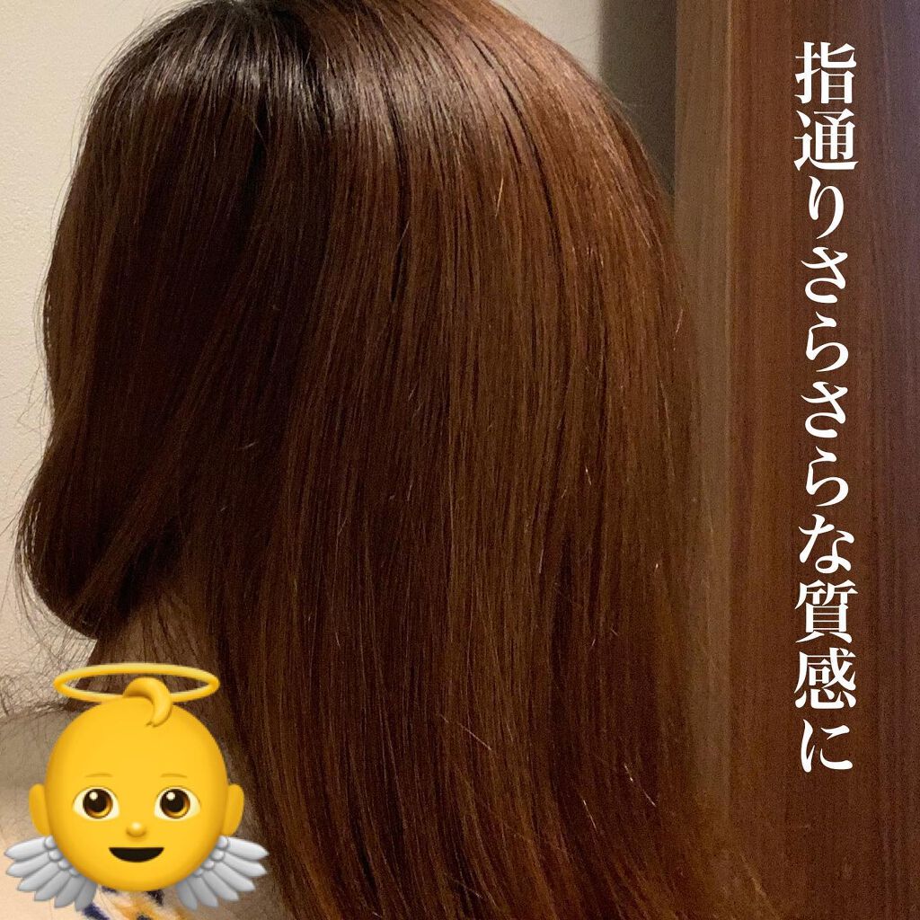 ルミニーク ハピネスブルーム シャンプー／トリートメント/LUX/市販シャンプーを使ったクチコミ（3枚目）