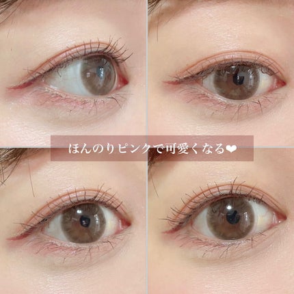 ごんす@YouTube始めました on LIPS 「《Qoo10イチゴパレットでメイク💗》すぐ売り切れちゃうアイシ..」(4枚目)