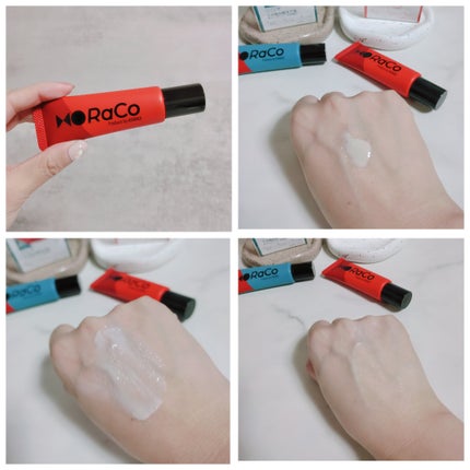 キープスキンベース(乾燥崩れ防止)/RACO /化粧下地を使ったクチコミ(4枚目)