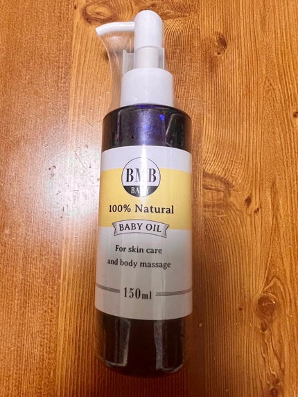 ナイトマスク NOUMITSU/MIMURA/洗い流すパック・マスクを使ったクチコミ(6枚目)