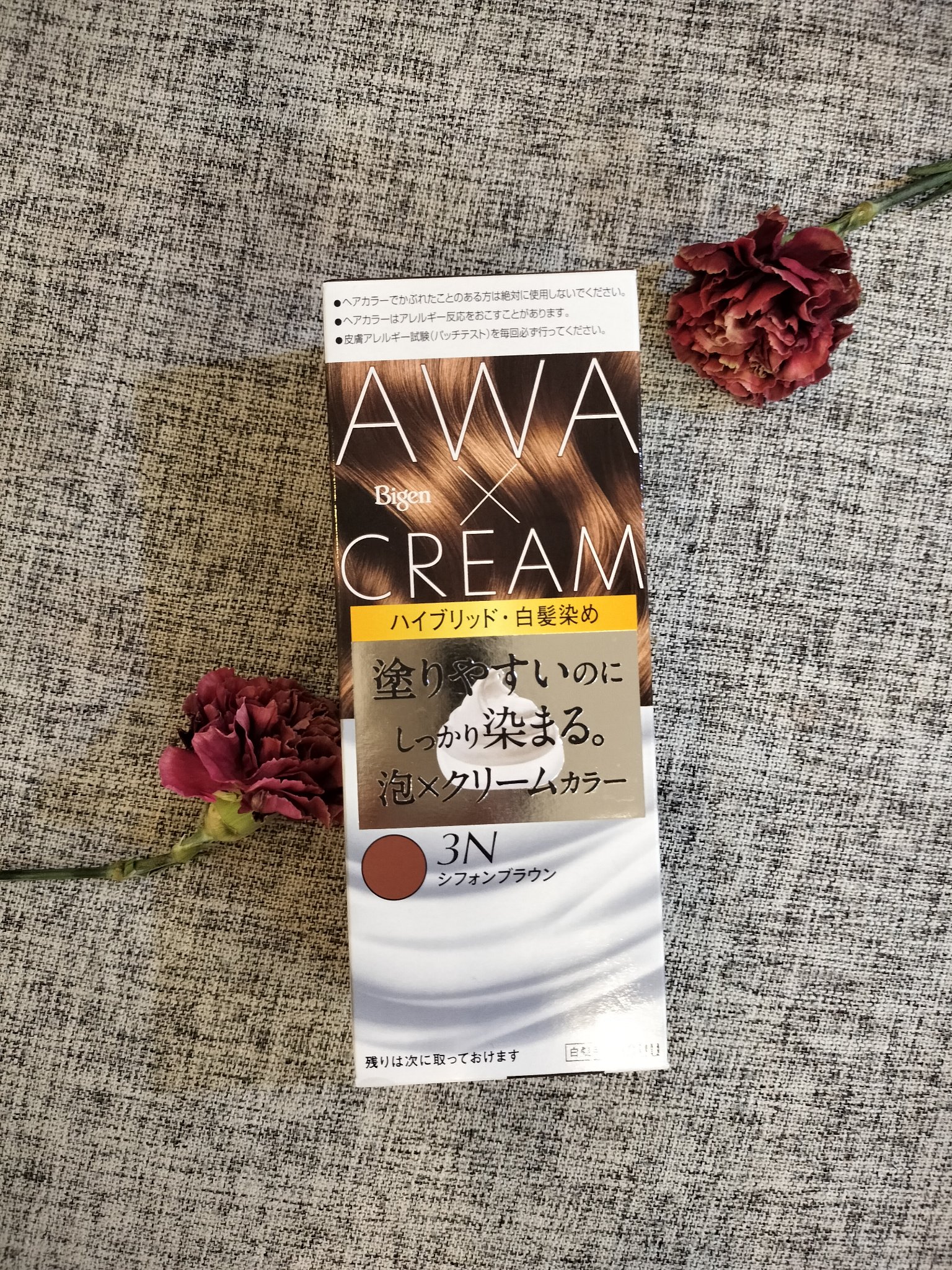 泡クリームカラー 3N シフォンブラウン/ビゲン/ヘアカラーを使ったクチコミ（1枚目）