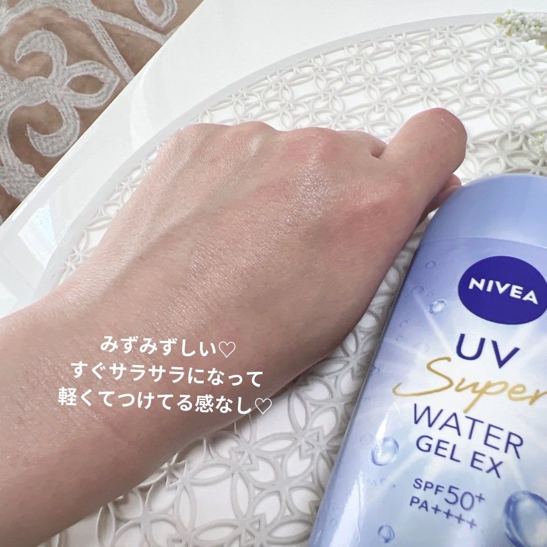 ニベアUV ウォータージェルEX/ニベア/日焼け止めジェルを使ったクチコミ(2枚目)