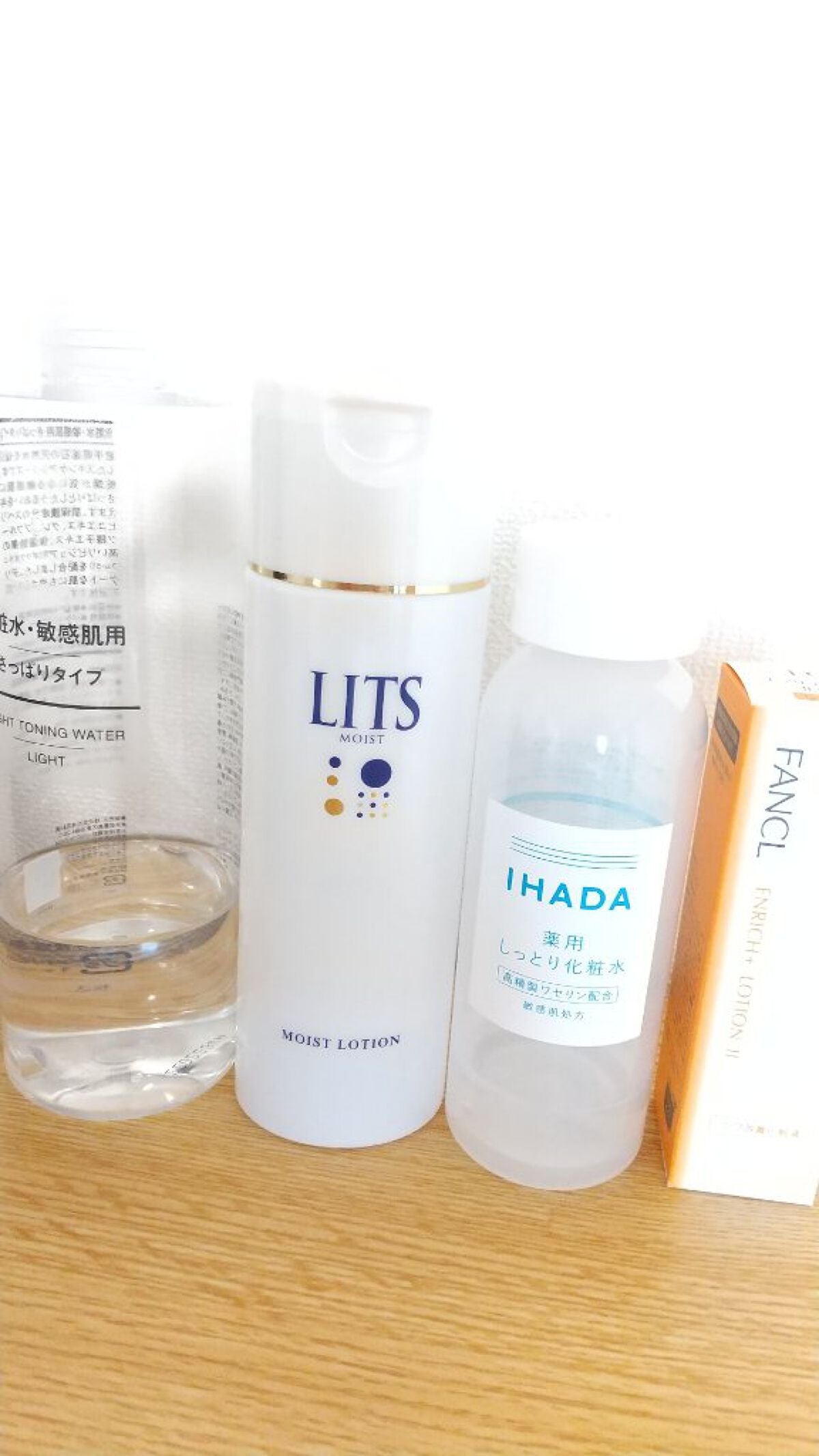 化粧水 敏感肌用 さっぱりタイプ/無印良品/化粧水を使ったクチコミ(1枚目)