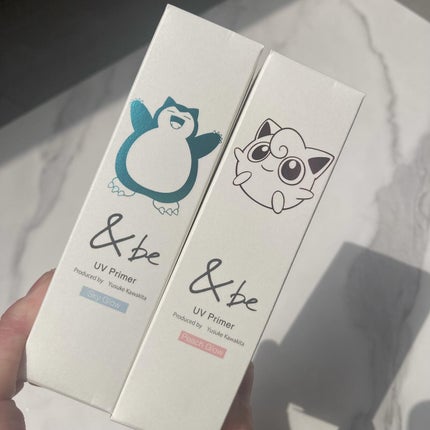 &be UVプライマー/&be/化粧下地を使ったクチコミ(10枚目)