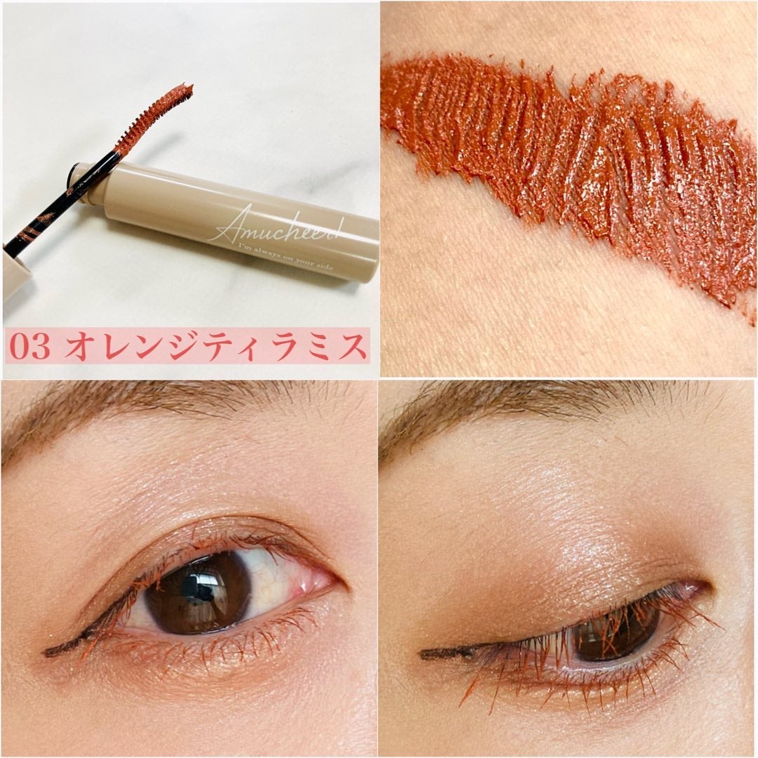 アミュチア ミルキーメロウマスカラ/クラブ/マスカラを使ったクチコミ(8枚目)