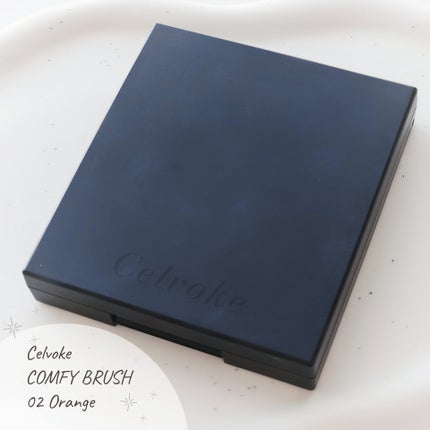 セルヴォーク カムフィー ブラッシュ/Celvoke/パウダーチークを使ったクチコミ(2枚目)