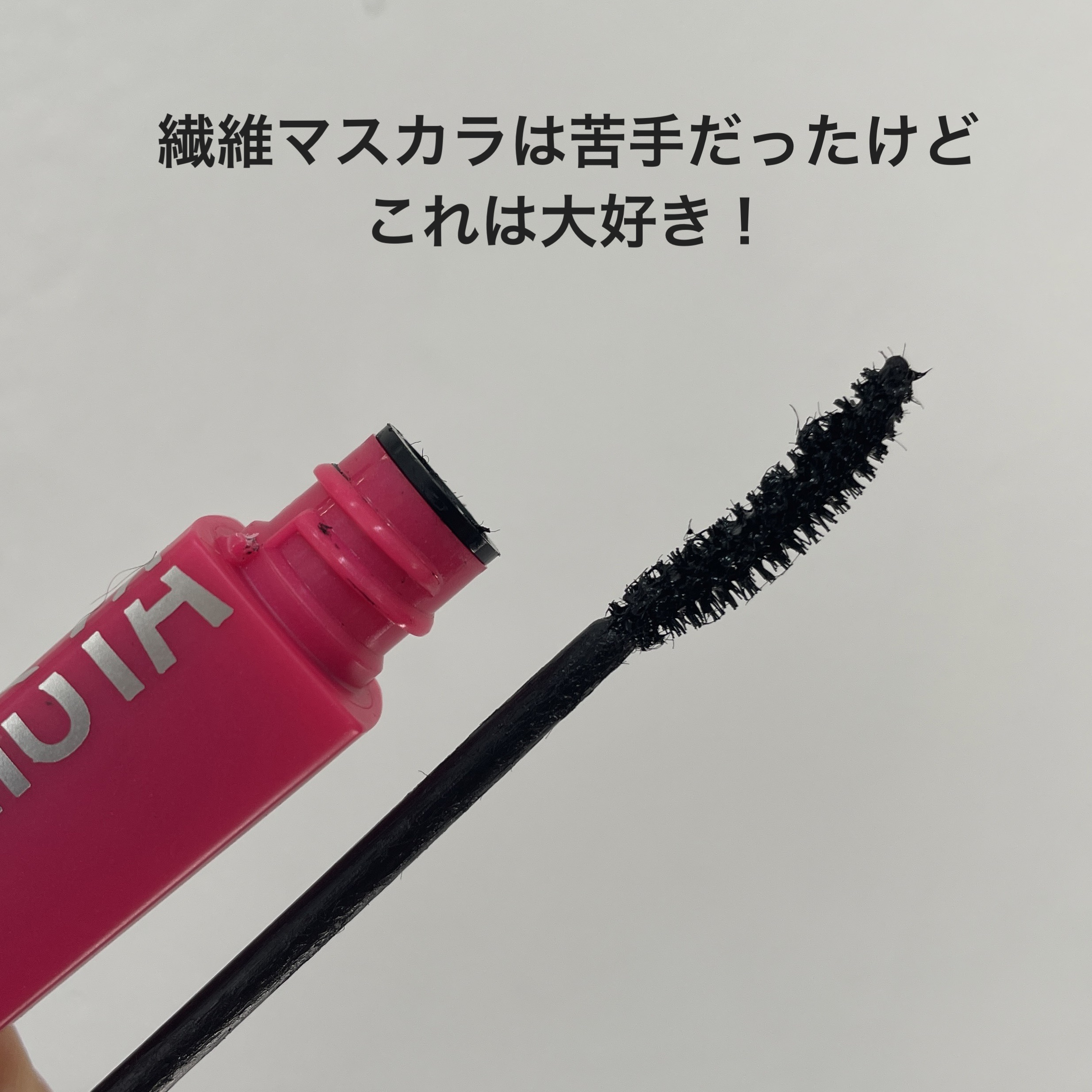 ラッシュニスタ N/MAYBELLINE NEW YORK/マスカラを使ったクチコミ（2枚目）