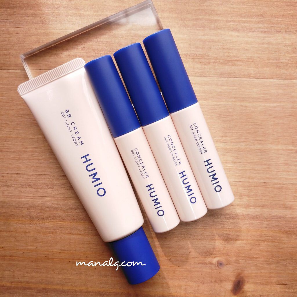 HUMIO コンシーラー ウォームカッパー/HUMIO/リキッドコンシーラーを使ったクチコミ（3枚目）