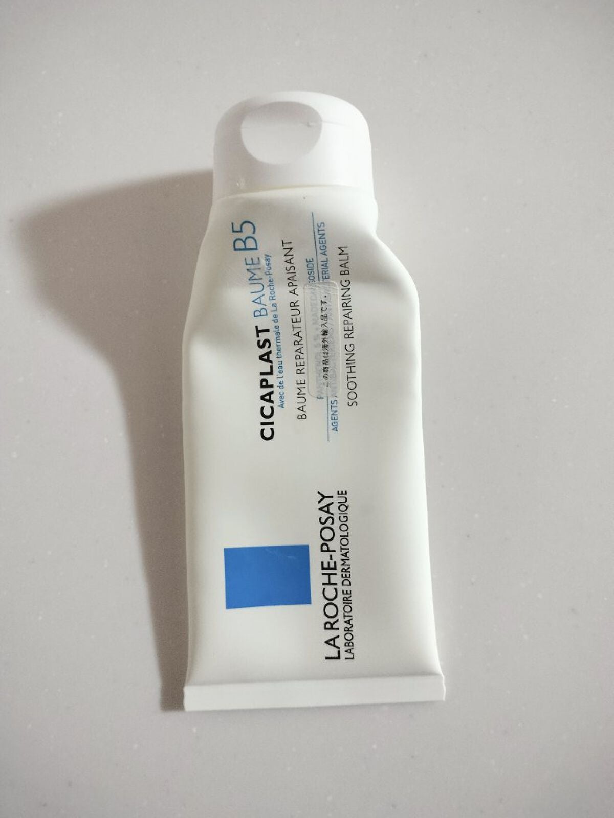 シカプラスト ボーム B5【海外版】/LA ROCHE POSAY(海外)/フェイスクリームを使ったクチコミ(1枚目)