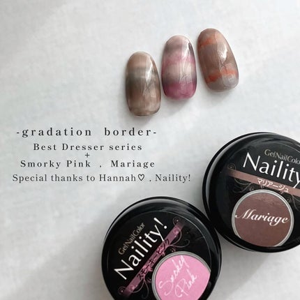 ネイリティ! ネイル ジェルネイルカラー/Naility!/ジェルネイルを使ったクチコミ(3枚目)