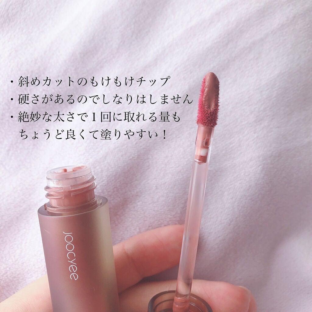 フルーツミラーリップグロス/Joocyee/リップグロスを使ったクチコミ(5枚目)