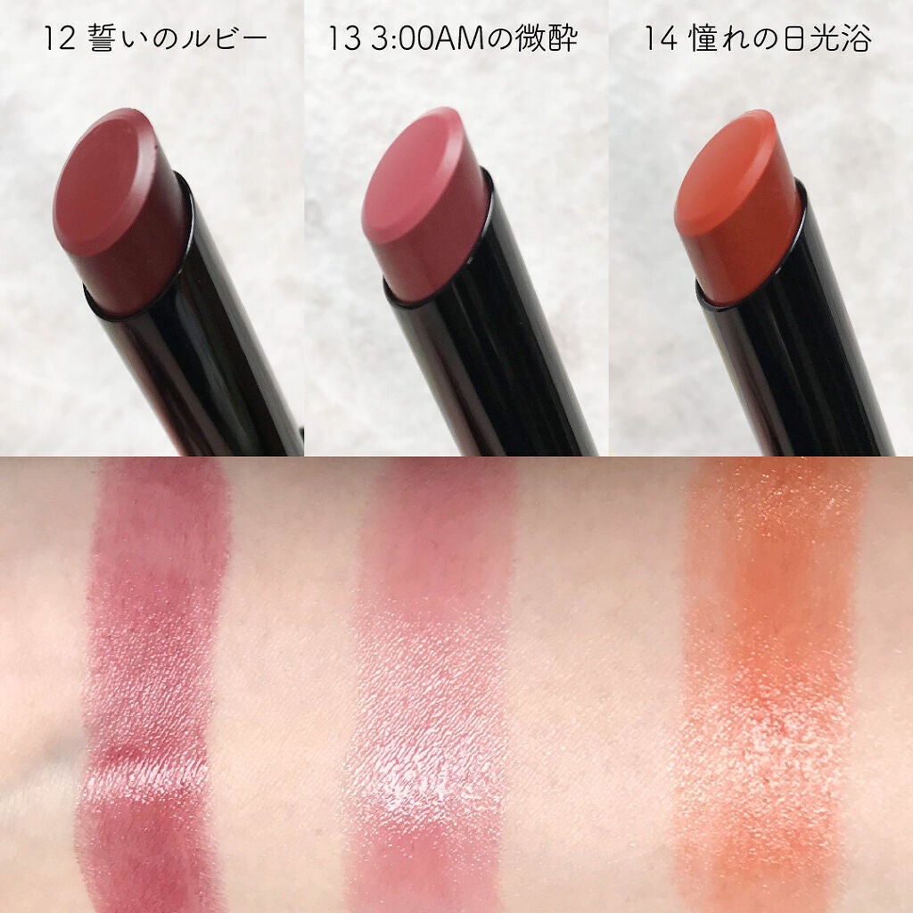 ケイト リップモンスター/KATE/口紅を使ったクチコミ(2枚目)