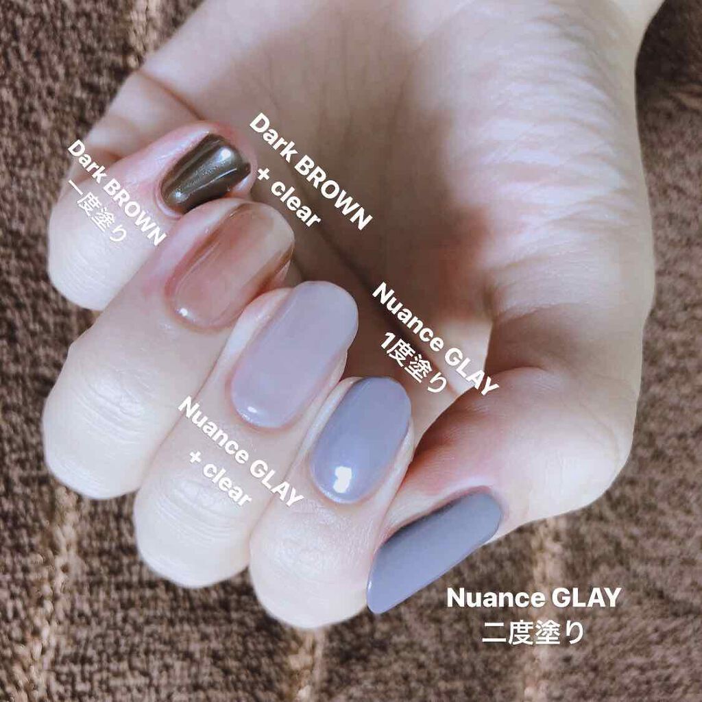 ジェルネイル（ライト対応）/セリア/ジェルネイルを使ったクチコミ（2枚目）