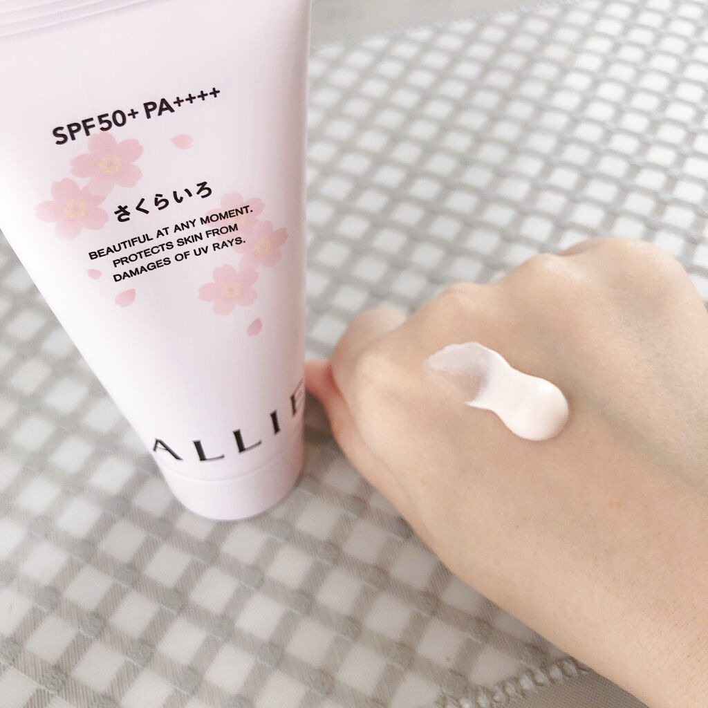 ニュアンスチェンジUV ジェル PK/アリィー/日焼け止めジェルを使ったクチコミ（2枚目）