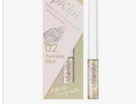 シピシピ！！
目がきゅるるんて、感じでもれちゃいます！
 #イルミネーションメイク 